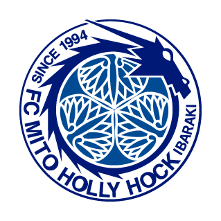 水戸ホーリーホックジュニア