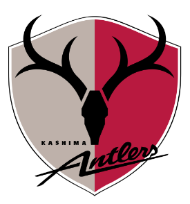 鹿島アントラーズ
