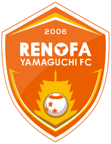 レノファ山口FC